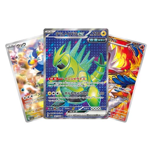 Pokemon TCG: JAPANESE Pokemon Crimson Haze sv5a - Booster Pack
