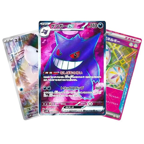 Pokemon TCG: JAPANESE Pokemon Wild Force sv5k - Booster Pack