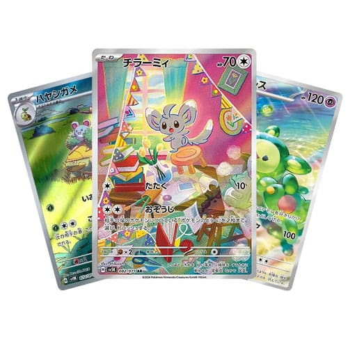 Pokemon TCG: JAPANESE Pokemon Wild Force sv5k - Booster Pack