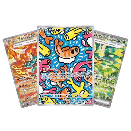 Pokemon TCG: JAPANESE Pokemon Mask of Change sv6 - Booster Pack