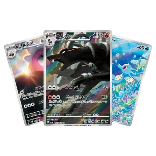 Pokemon TCG: JAPANESE Pokemon Night Wanderer SV6A - Booster Pack