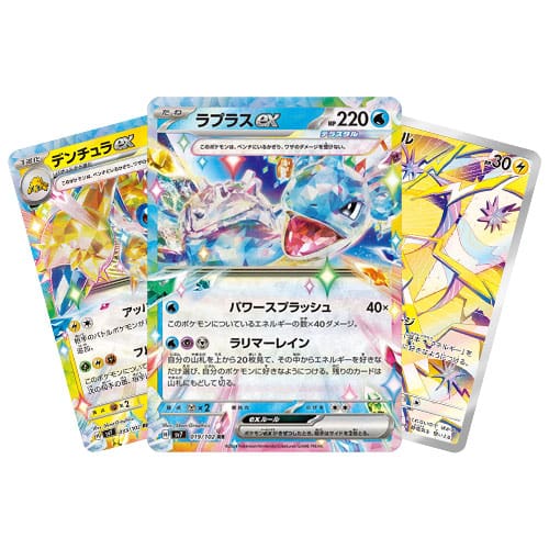 Pokemon TCG: JAPANESE Pokemon Stellar Miracle SV7 - Booster Box