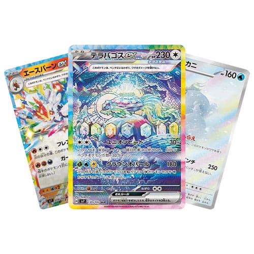 Pokemon TCG: JAPANESE Pokemon Stellar Miracle SV7 - Booster Box | Zatu Games Pokemon TCG: JAPANESE Pokemon Stellar Miracle SV7 - Booster Box | Zatu Games